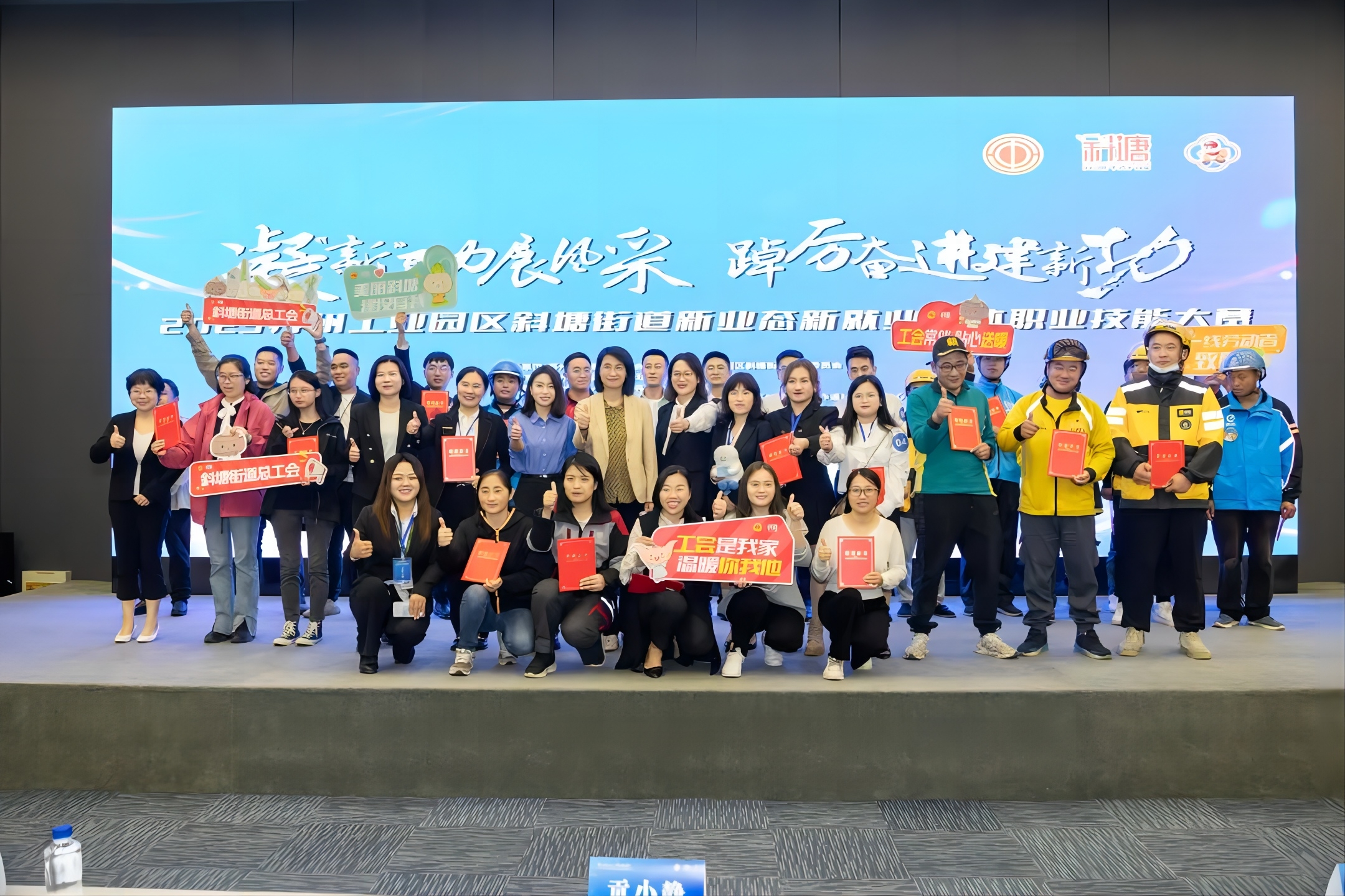 图片3